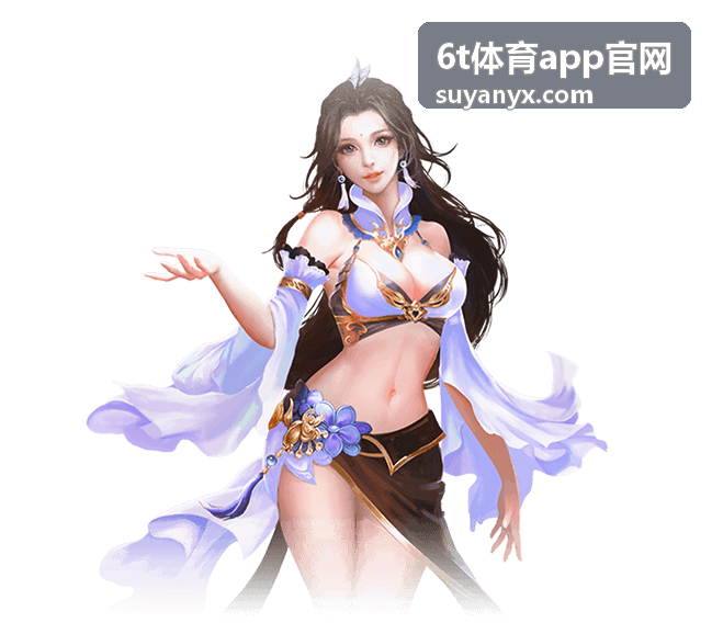 6t体育app官网主题盲盒玩法